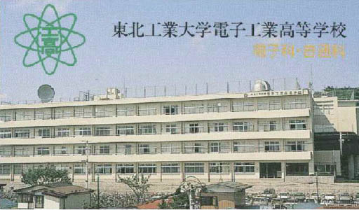 igakou1.jpg (59337 �o�C�g)